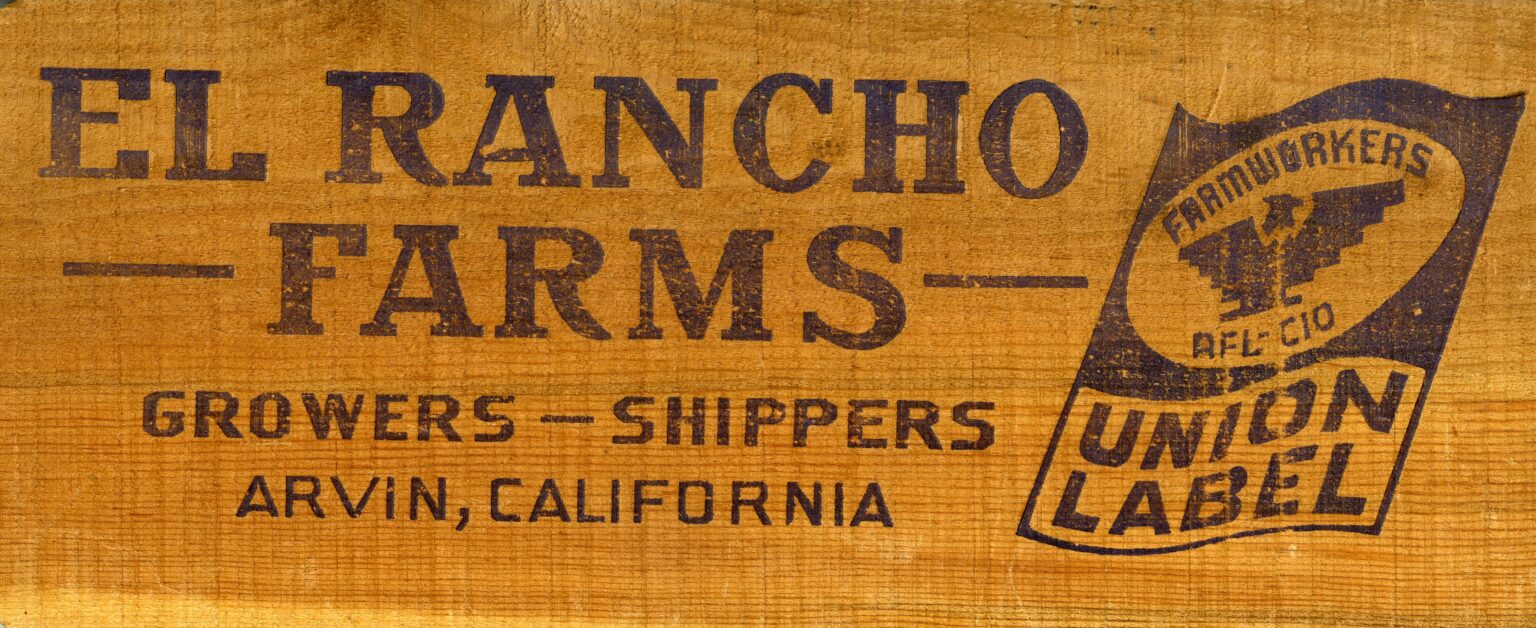 El Rancho Farms El Rancho Farms